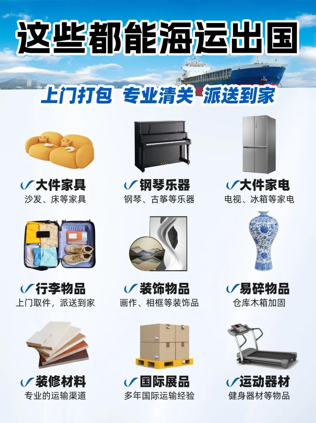 微信图片_20260401185839_741_3.jpg