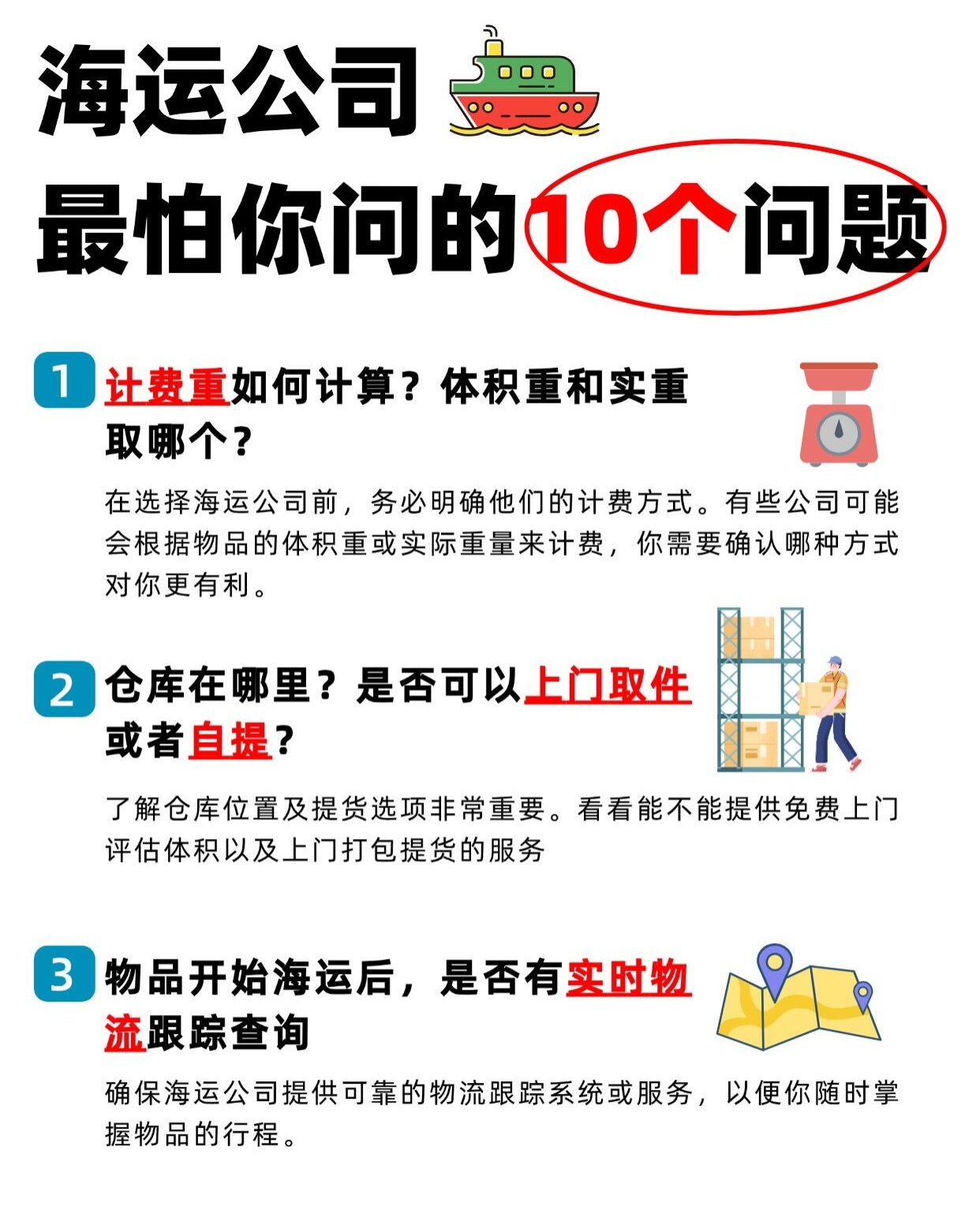 微信图片_20260401185841_744_3.jpg