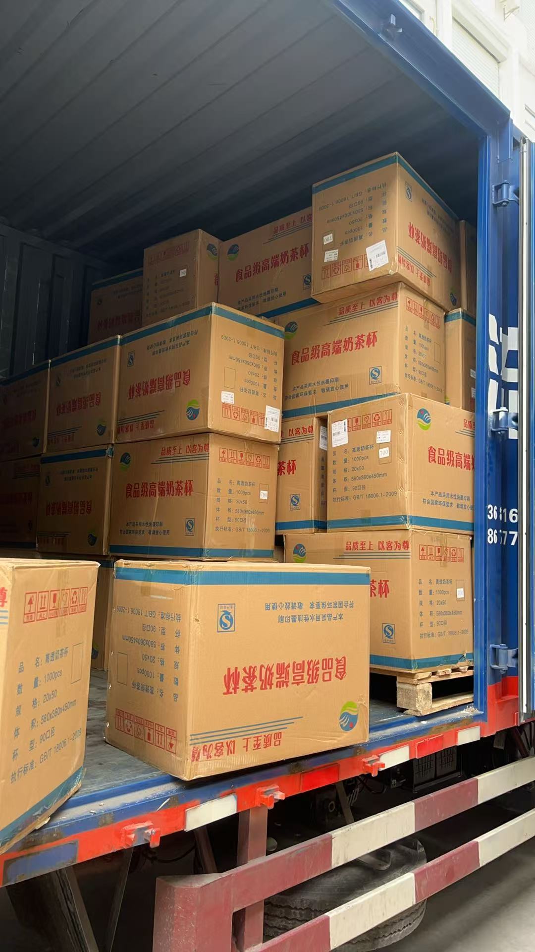 微信图片_20260402140639_3256_304.jpg