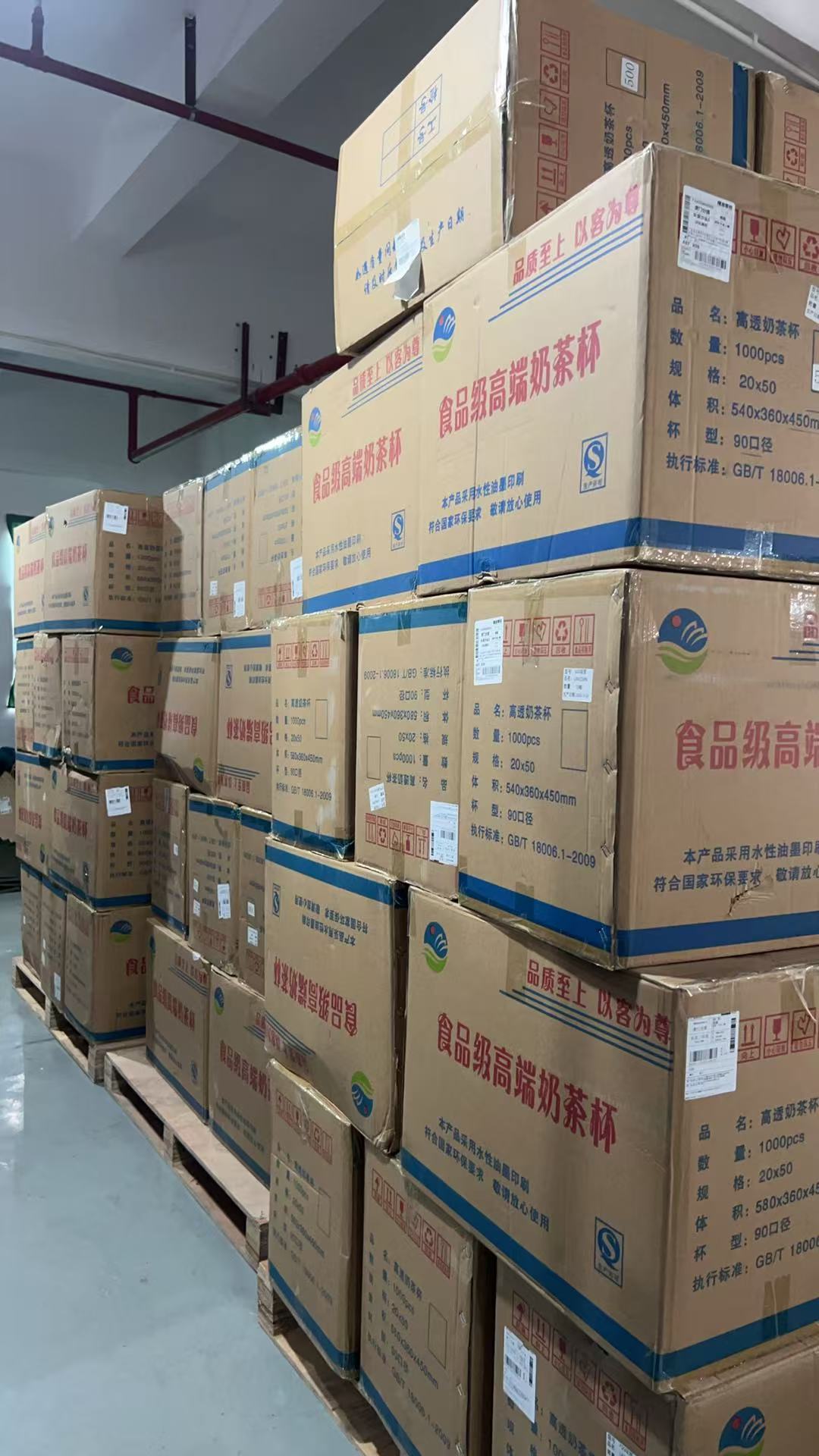 微信图片_20260402142102_3257_304.jpg