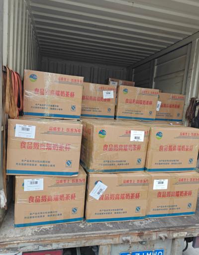 过来人告诉你100箱奶茶杯运到加拿大多伦多要多少钱？