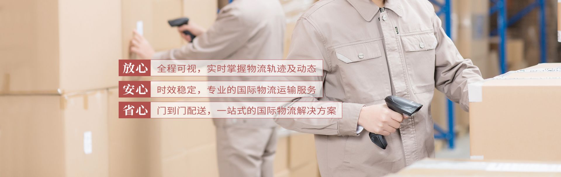 中国到加拿大超大件运输价格以当周报价为准，破损清关解决方案：大件 签收
