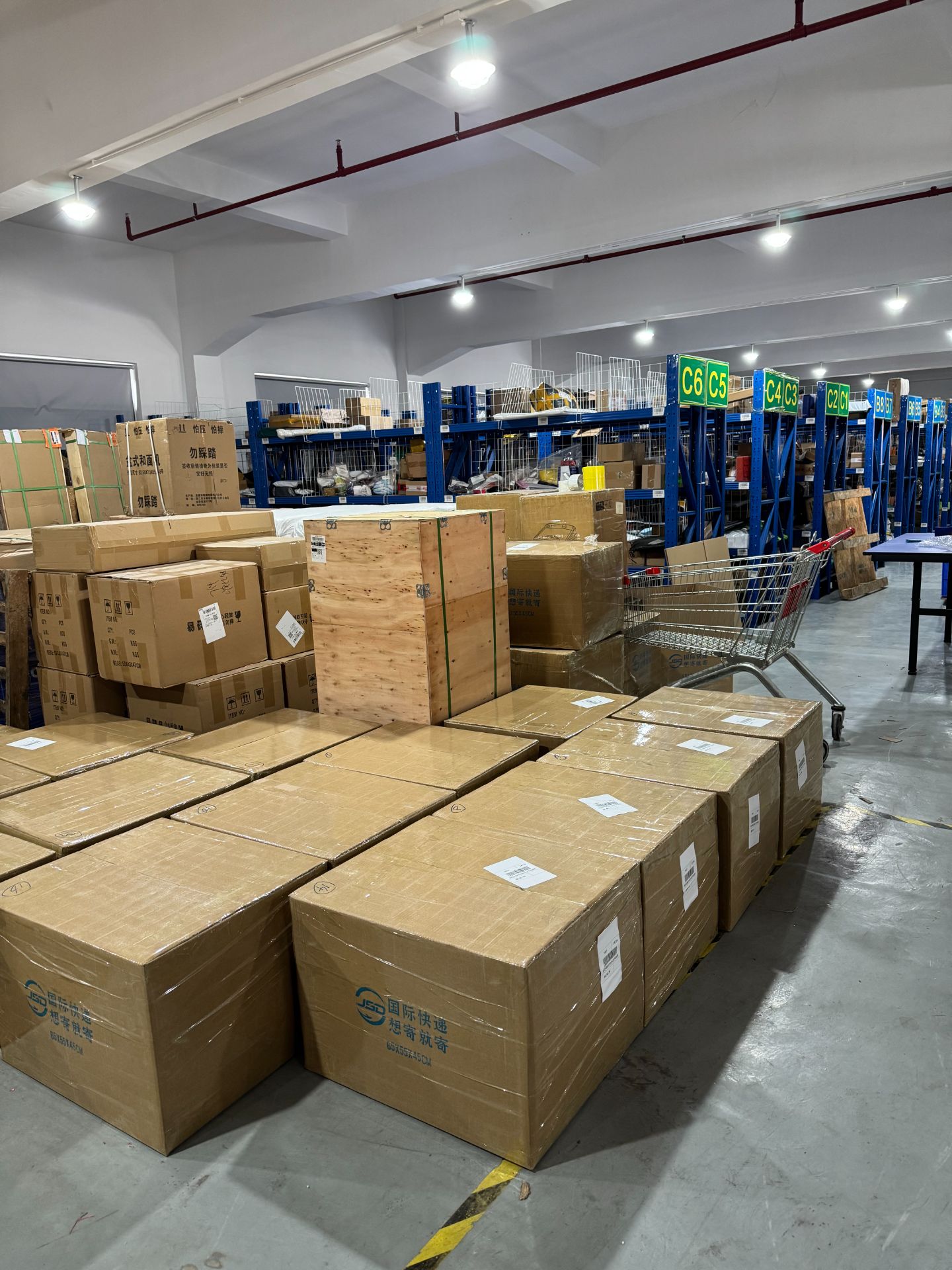 全屋定制全屋定制家具