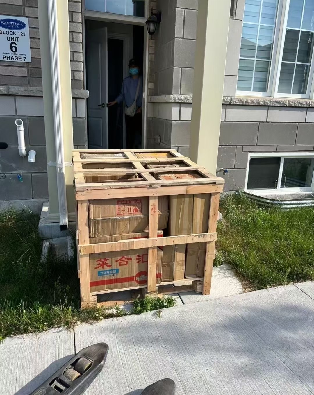 全屋定制全屋定制家具